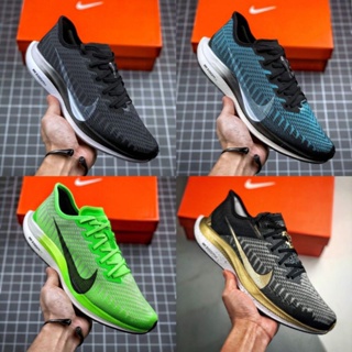 Oferta nike clearance zoom pegasus turbo