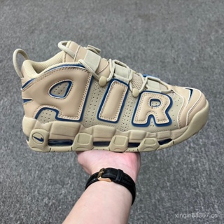 Nike air more outlet uptempo precio colombia