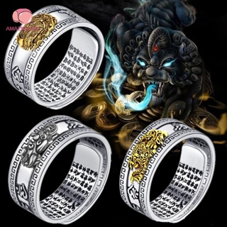 Anillo de Feng Shui para riqueza y protección, amuleto de dinero de buena  suerte, anillo budista del sutra del corazón, anillo de Buda ajustable