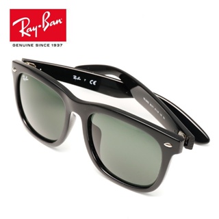 Las mejores ofertas en Gafas de sol polarizadas Ray-Ban para hombres