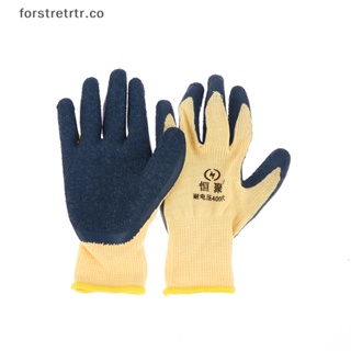 guantes electricista Ofertas En Línea, 2024