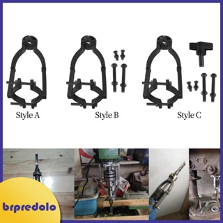 Soporte para taladro, máquina de perforación de núcleo, taladradora de  núcleo, taladro de mesa, soporte para taladros, prensa de herramientas,  taladro