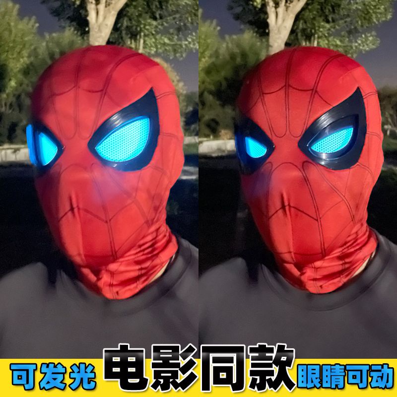 Las mejores ofertas en Spider-man PVC máscaras y antifaces de Disfraz
