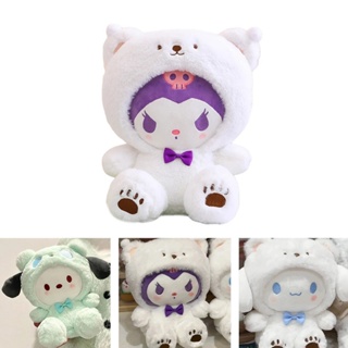 peluches hello kitty Ofertas En Línea, 2024