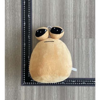 Juguetes de peluche POU de 79 pulgadas lindos animales My Pet Alien POU  juguete de muñeca para niñas y niños – Yaxa Colombia