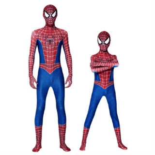 Las mejores ofertas en Spider-Man Niños Unisex máscaras y antifaces de  Disfraz