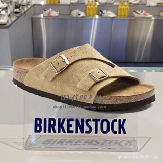 Oferta discount sandalias birkenstock