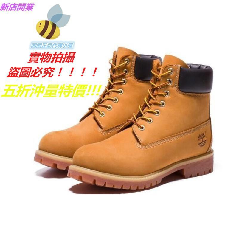 Bota timberland hot sale 2019