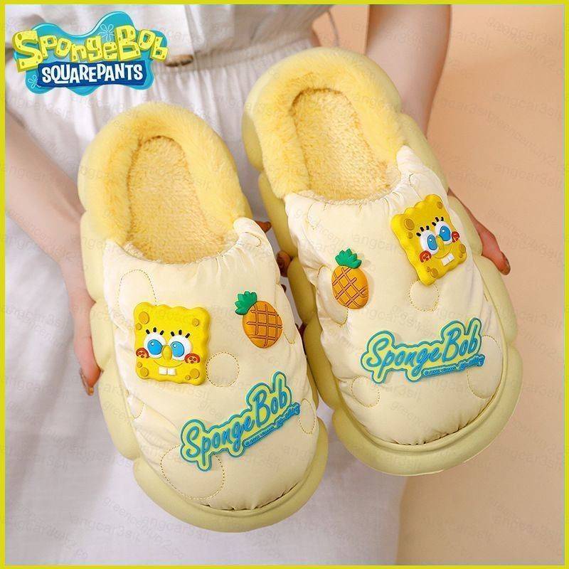 Patricio estrella zapatillas hot sale