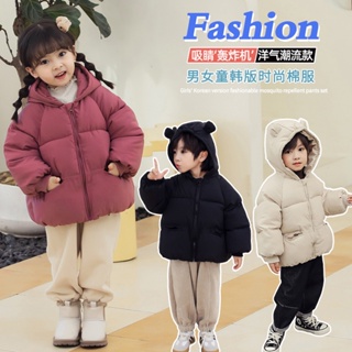 Chaqueta de mezclilla para niños con mangas de forro polar y capucha,  chaquetas de moda para niños de 2 a 13 años