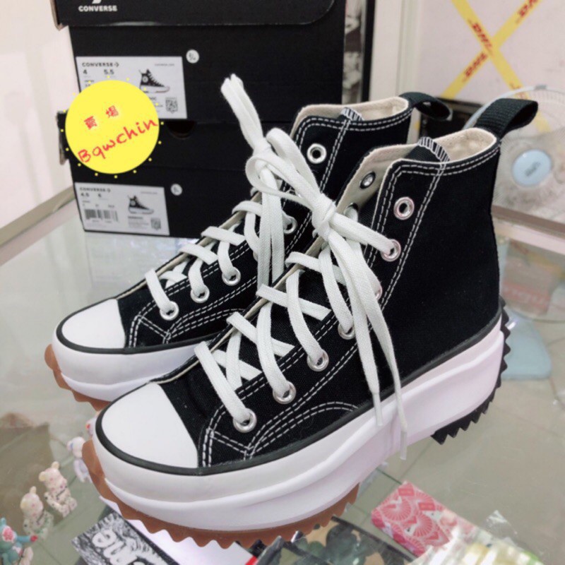 converse ct70 ox