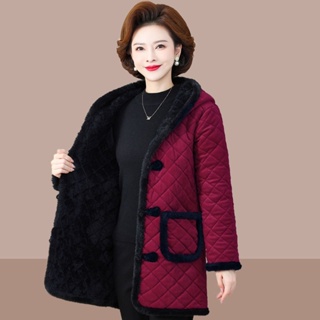 Comprar Chaqueta de plumón para mujer, chaqueta nueva de invierno de  longitud media, chaqueta gruesa