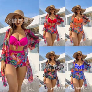 Trajes de baño para mujer Camisas para cubrir la playa Bikini Ropa