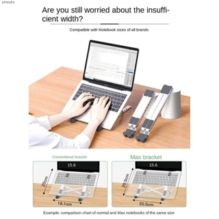 Arae - Soporte para computadora portátil de aluminio ergonómico ajustable,  soporte para computadora portátil, soporte plegable para computadora
