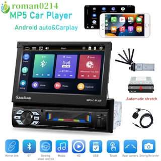 Comprar Radio para coche 1 Din, pantalla de 6,2 pulgadas, estéreo para coche,  Android, Carplay, reproductor Multimedia MP5, Radio Bluetooth para coche  MirrorLink