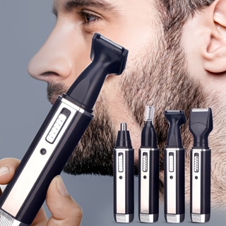  Ufree Recortadora de barba para hombres, maquinilla de afeitar  eléctrica, recortadora de pelo de nariz, afeitadoras inalámbricas para  hombres, bigote, cuerpo, cara, barba, kit de aseo para barba, : Belleza y