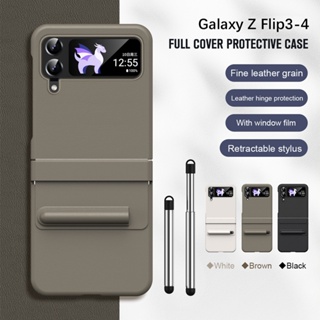 Samsung Flap Leather Cover Funda Melocotón para Galaxy Z Flip4