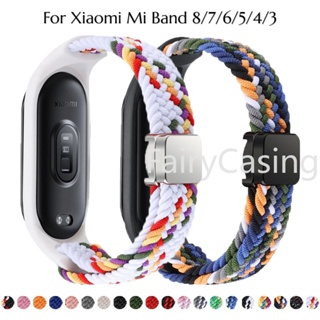 Comprar Correa para Xiaomi Mi Band 4 5 6 pulsera magnética de Metal pulsera  de acero inoxidable MIband para mi band 6 MiBand 5 4 3 pulsera