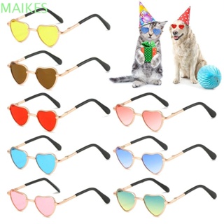 Gafas de sol divertidas para cumpleaños | Regalos de fiesta de cumpleaños  para niños y adultos, 6 pares