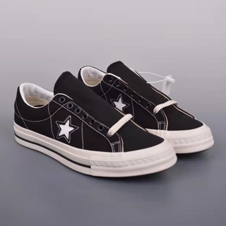 Converse hotsell originales japonesas