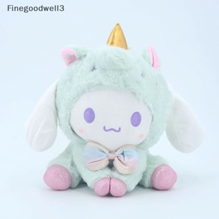 Unicornio relleno peluche animal almohada suave regalo esponjoso