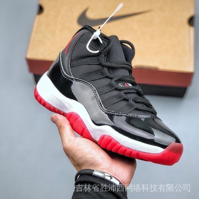 Jordan 11 cheap negro con rojo