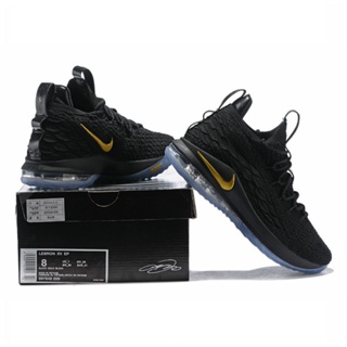 Zapatillas Nike Lebron James