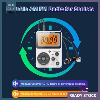 Las mejores ofertas en AM/FM Radio despertador Moderno Plástico