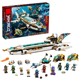 Las mejores ofertas en Niño Plástico Ninjago juguetes de construcción LEGO  (r)