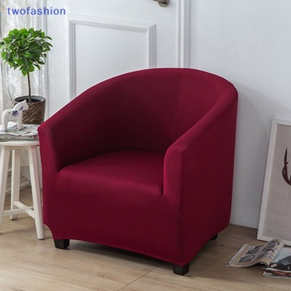 Comprar Funda de sofá reclinable impermeable para sala de estar, funda  elástica para silla reclinable, protección para sillón Relax, 4 piezas