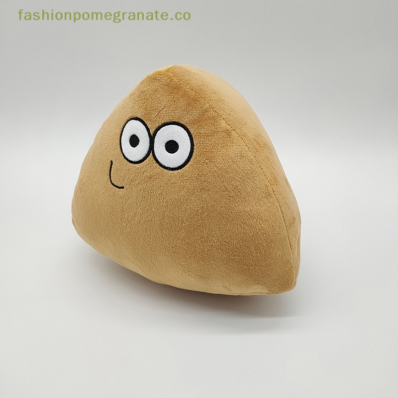 peluche pou Ofertas En Línea, 2024