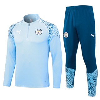 Chandal de Chaqueta del Manchester City 2022-2023 Azul Claro