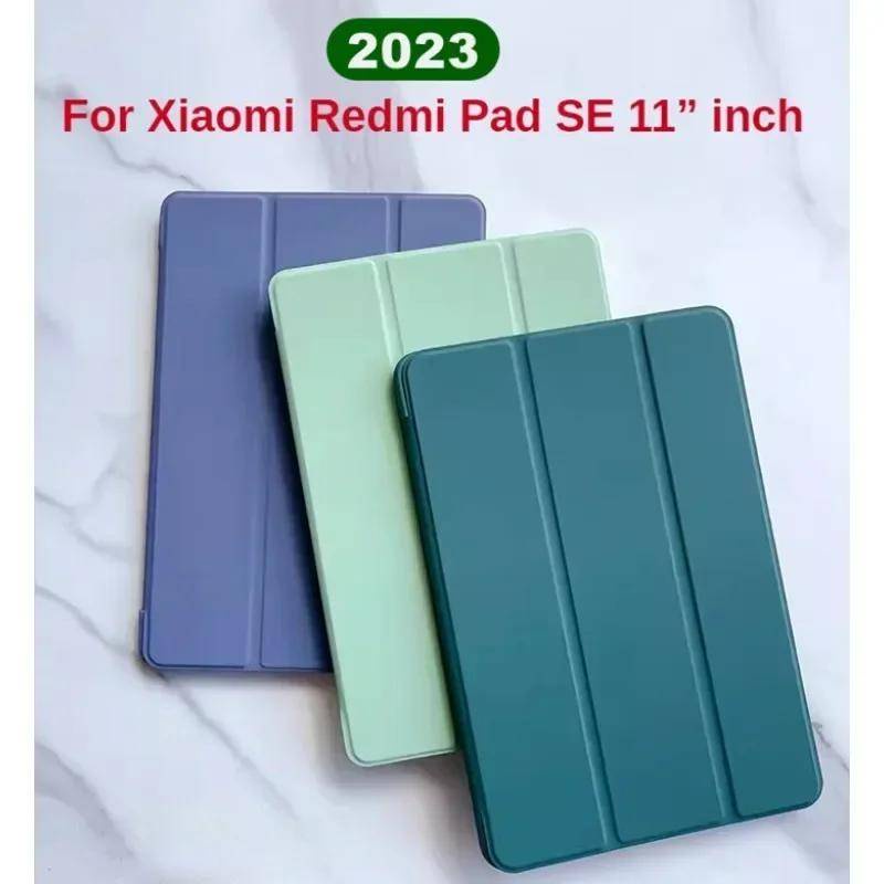 Funda trasera de silicona suave para Xiaomi Redmi Pad SE, fundas para  tableta, 11 , Mi Pad 5, 6 Pro, 2023 - AliExpress