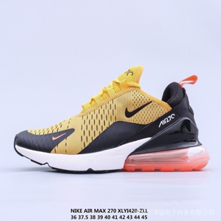 Nike air on sale max 270 zolte