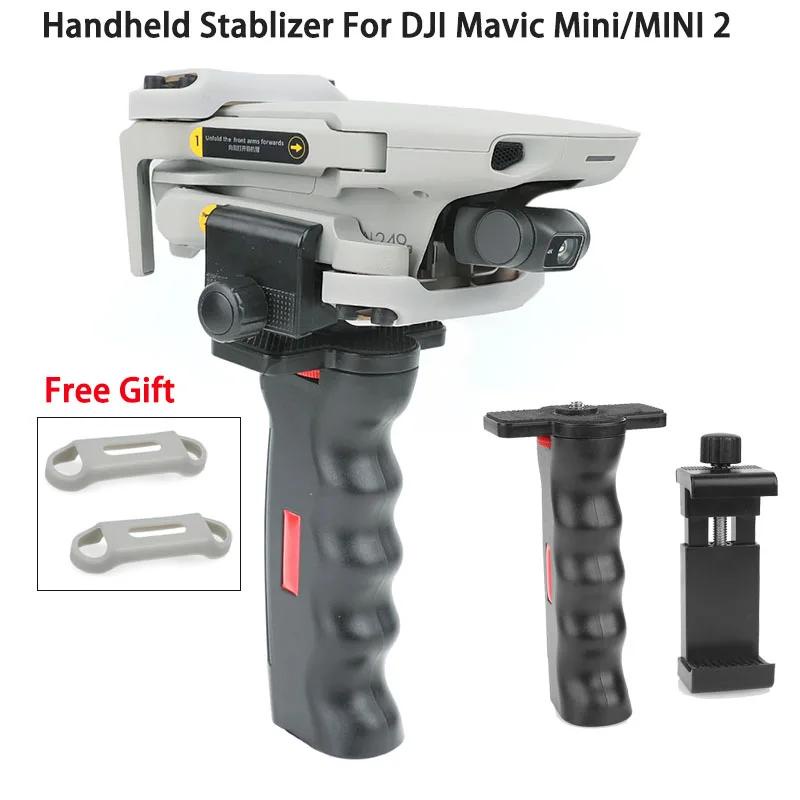 Estabilizador discount mavic mini