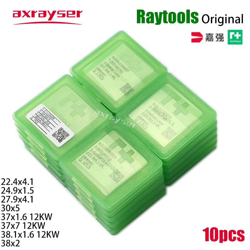 Lente Protectora Láser Raytools - Repuesto Para Corte Por Láser