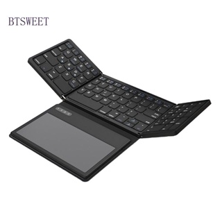 Teclado inalámbrico para tableta  Fire HD 8, teclado Bluetooth  portátil delgado universal compatible con  Fire Tablet HD 8 teclado  con