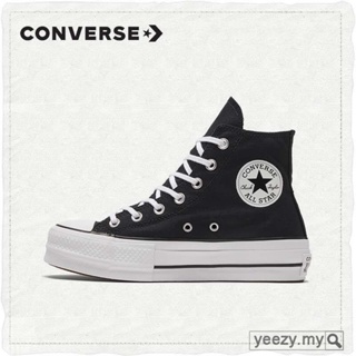 Converse plataforma 2024 linea roja