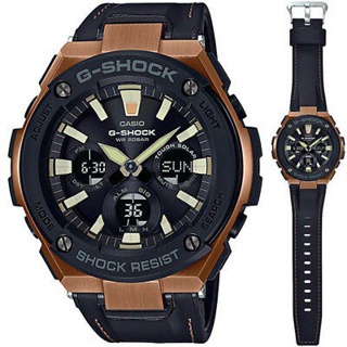 Reloj G-SHOCK GST-S100G-1A Resina/Acero Hombre Dorado - Btime