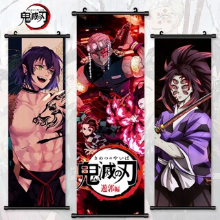 Comprar Póster de lienzo de Anime japonés Jujutsu Kaisen Gojo Satoru,  pintura decorativa para pared de habitación de niños, murales artísticos,  imágenes modernas para decoración del hogar