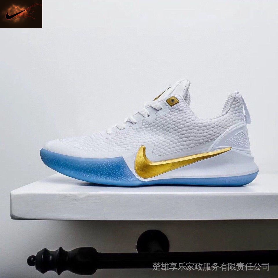 Botas nike kobe online bryant