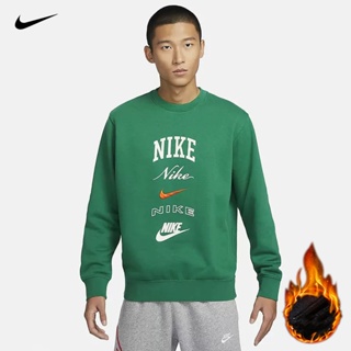 Sudadera nike tn hot sale