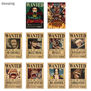 Póster one piece wanted poster luffy gear 5 nika Papel kraft vintage  Dormitorio Pared Pegatinas/Decoración De Fotos