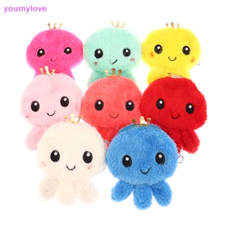 Pulpos que cambian online de color de peluche