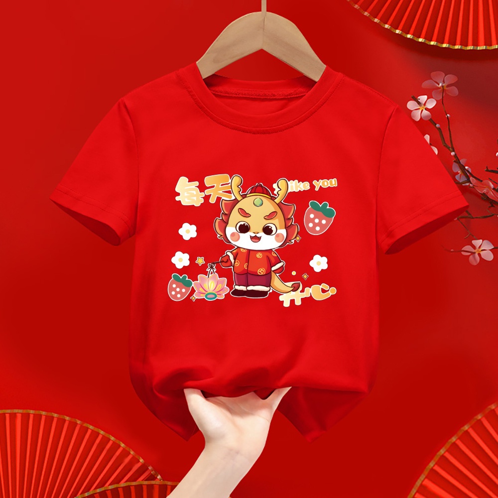 Camiseta De Moda Para Niños Dragón 2024 Año Del Cny Conjunto Familiar Niñas Tops Ropa De Nuevo 9740