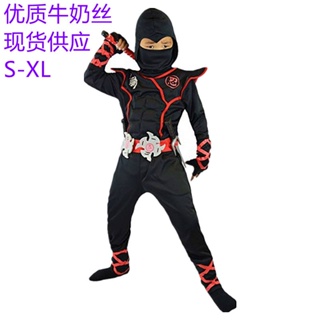 Las mejores ofertas en Disfraces Traje Completo Ninja negro para De hombre