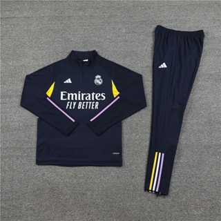 Sudadera con capucha de entrenamiento Real Madrid - Azul Oscuro - Niños