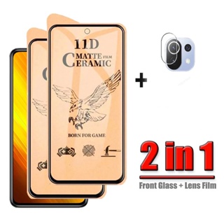 Cristal templado 11D Full glue Iphone 12 Pro
