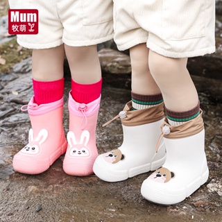 botas de lluvia Botas de lluvia Bebe Botas y niñas Zapatos de agua para  niños Botas de lluvia impermeable infantil Zapato de zapatos ligeros Suela  antideslizante Calzado de agua botas antideslizantes 