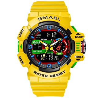 Reloj militar online smael